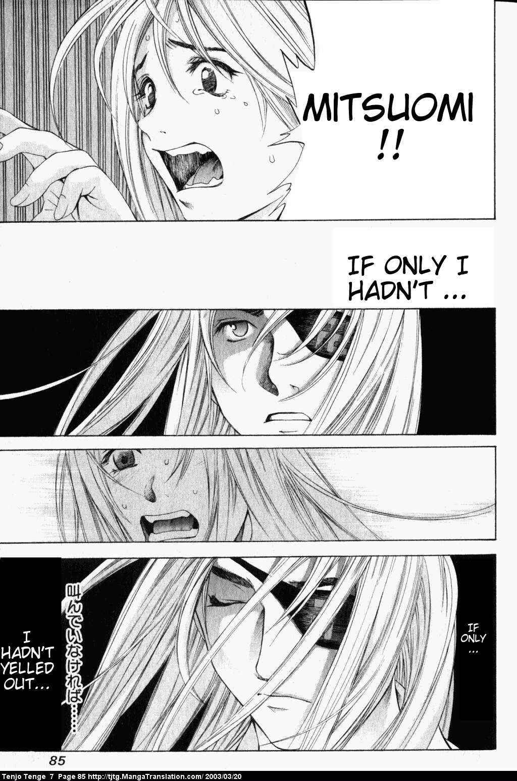 Page 10 Chapter 42 Tenjou Tenge