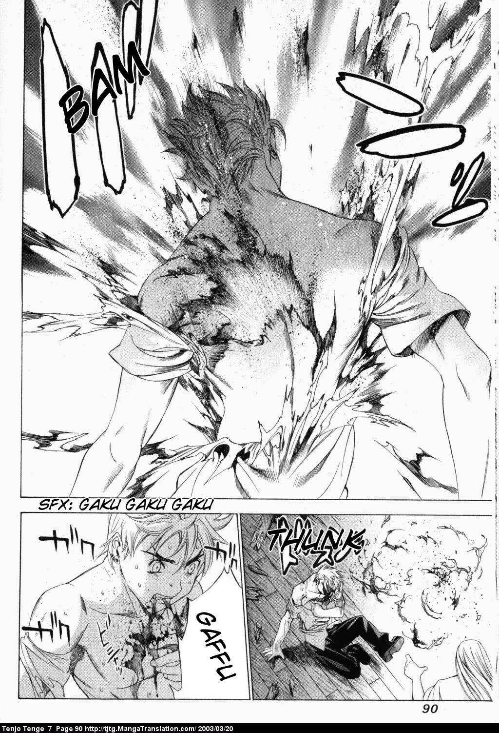 Page 15 Chapter 42 Tenjou Tenge