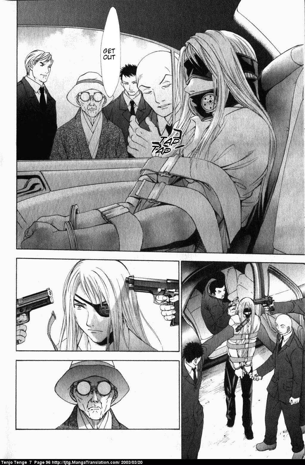 Page 21 Chapter 42 Tenjou Tenge