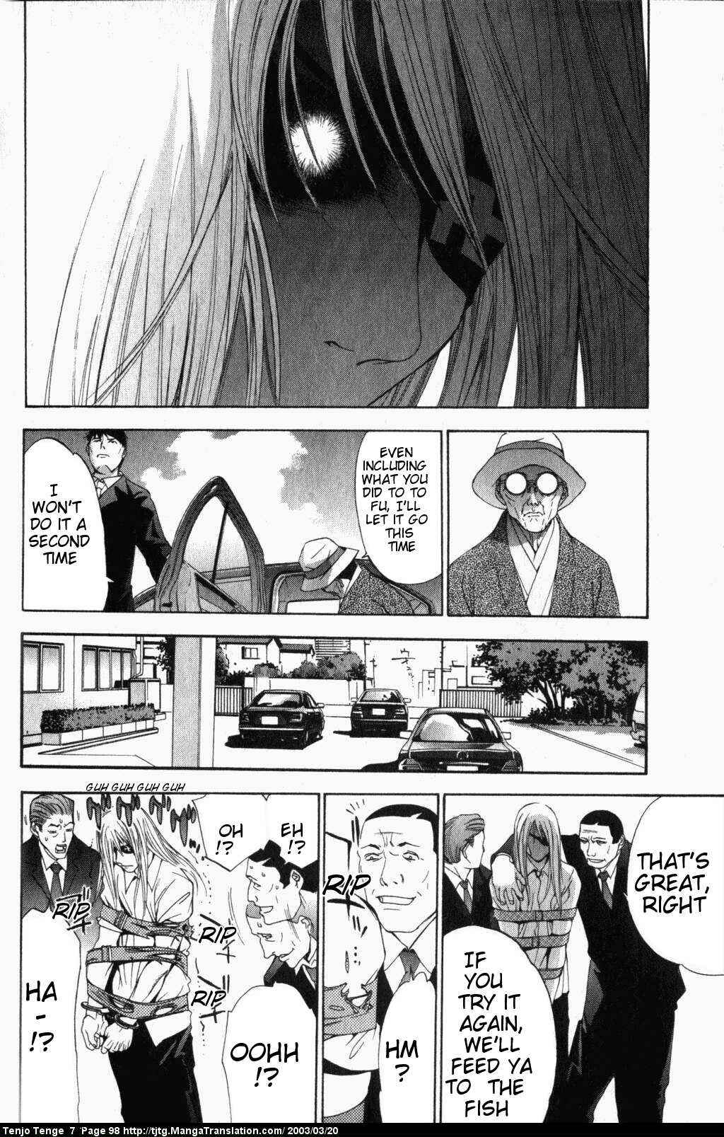 Page 23 Chapter 42 Tenjou Tenge