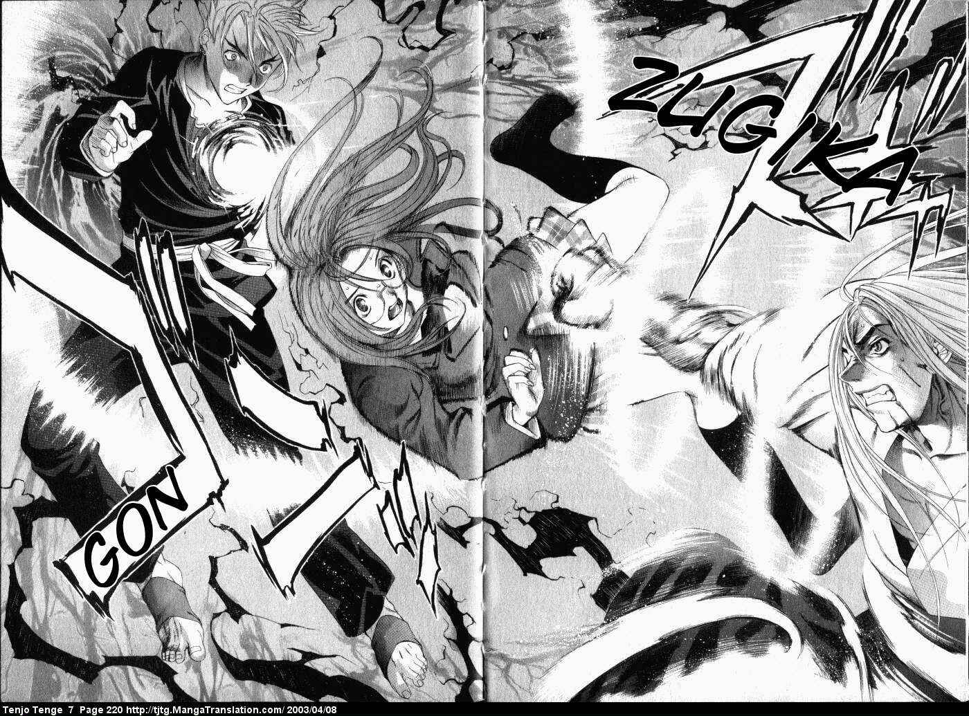 Page 19 Chapter 45 Tenjou Tenge