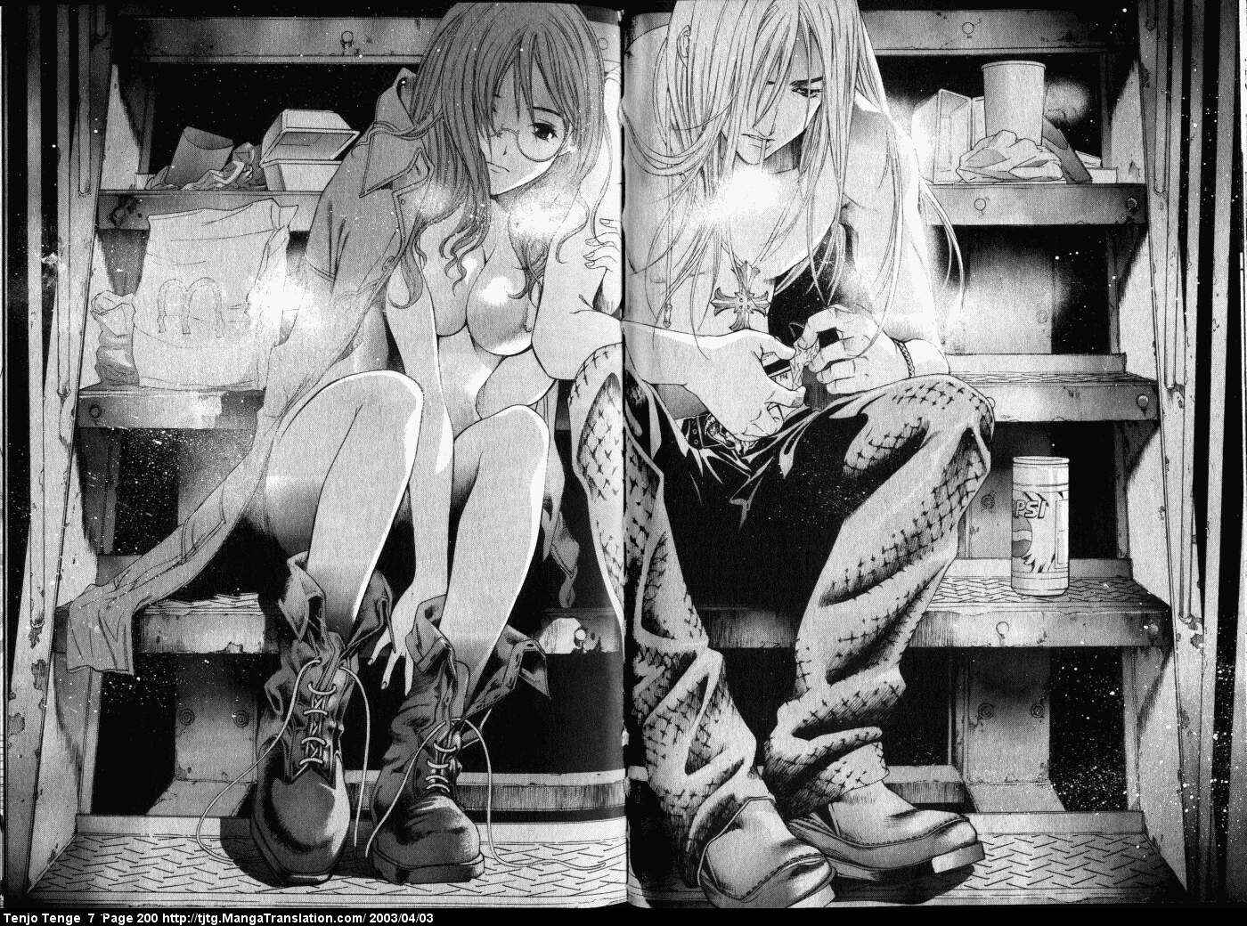 Page 2 Chapter 45 Tenjou Tenge