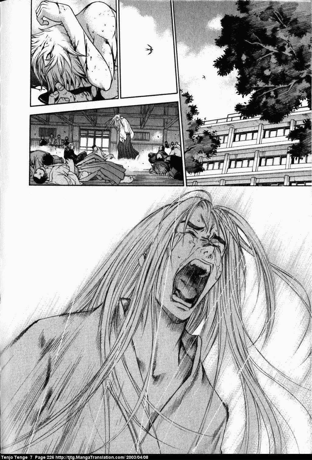 Page 23 Chapter 45 Tenjou Tenge