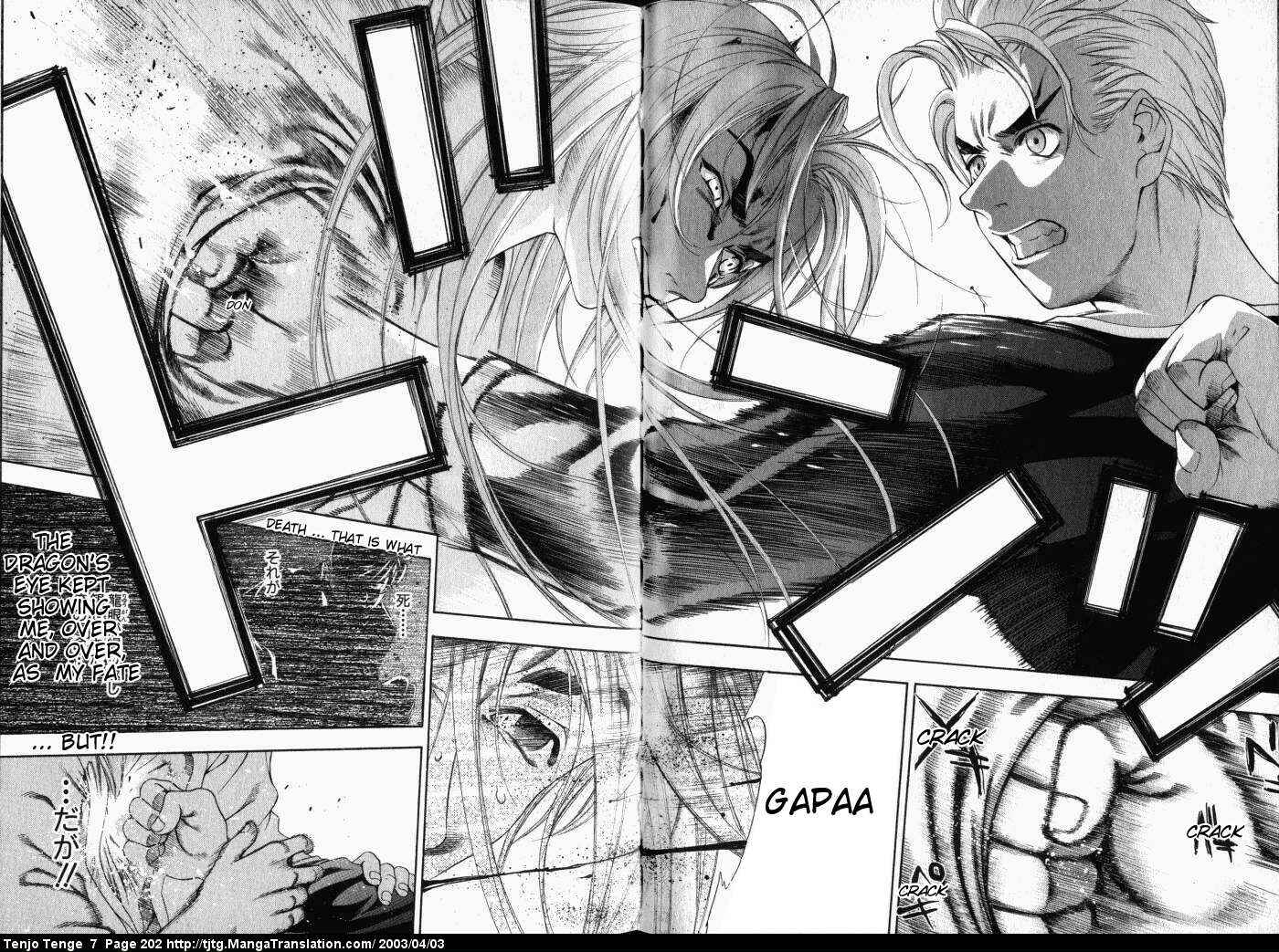 Page 3 Chapter 45 Tenjou Tenge
