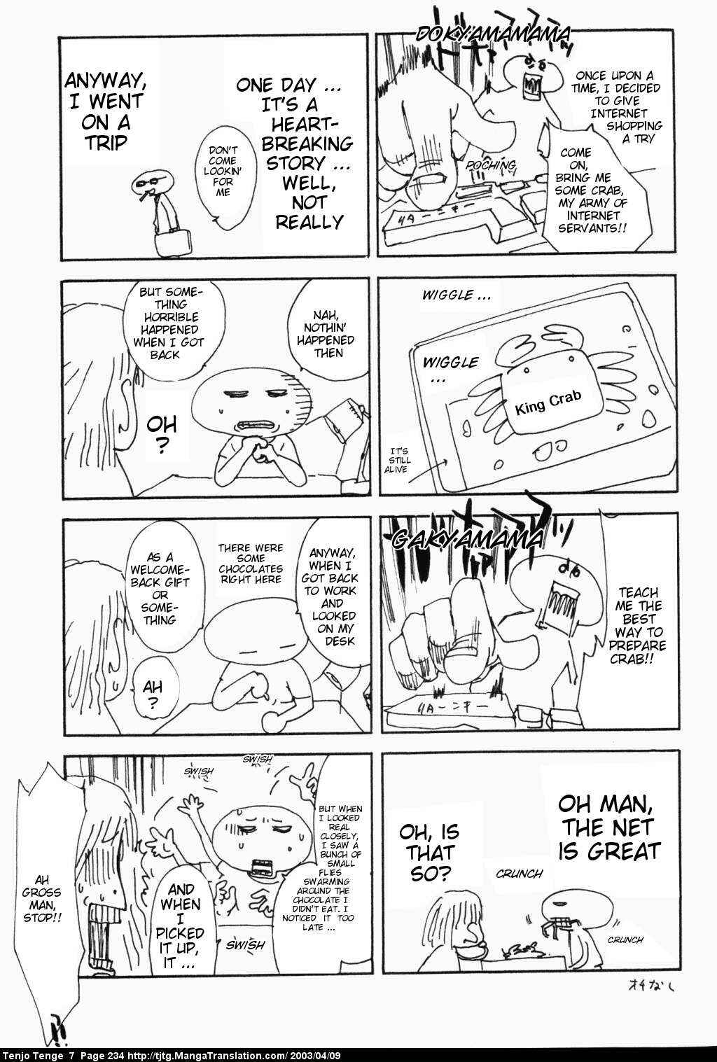 Page 31 Chapter 45 Tenjou Tenge