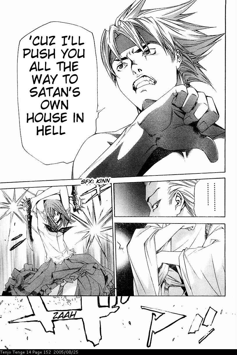 Page 12 Chapter 87 Tenjou Tenge