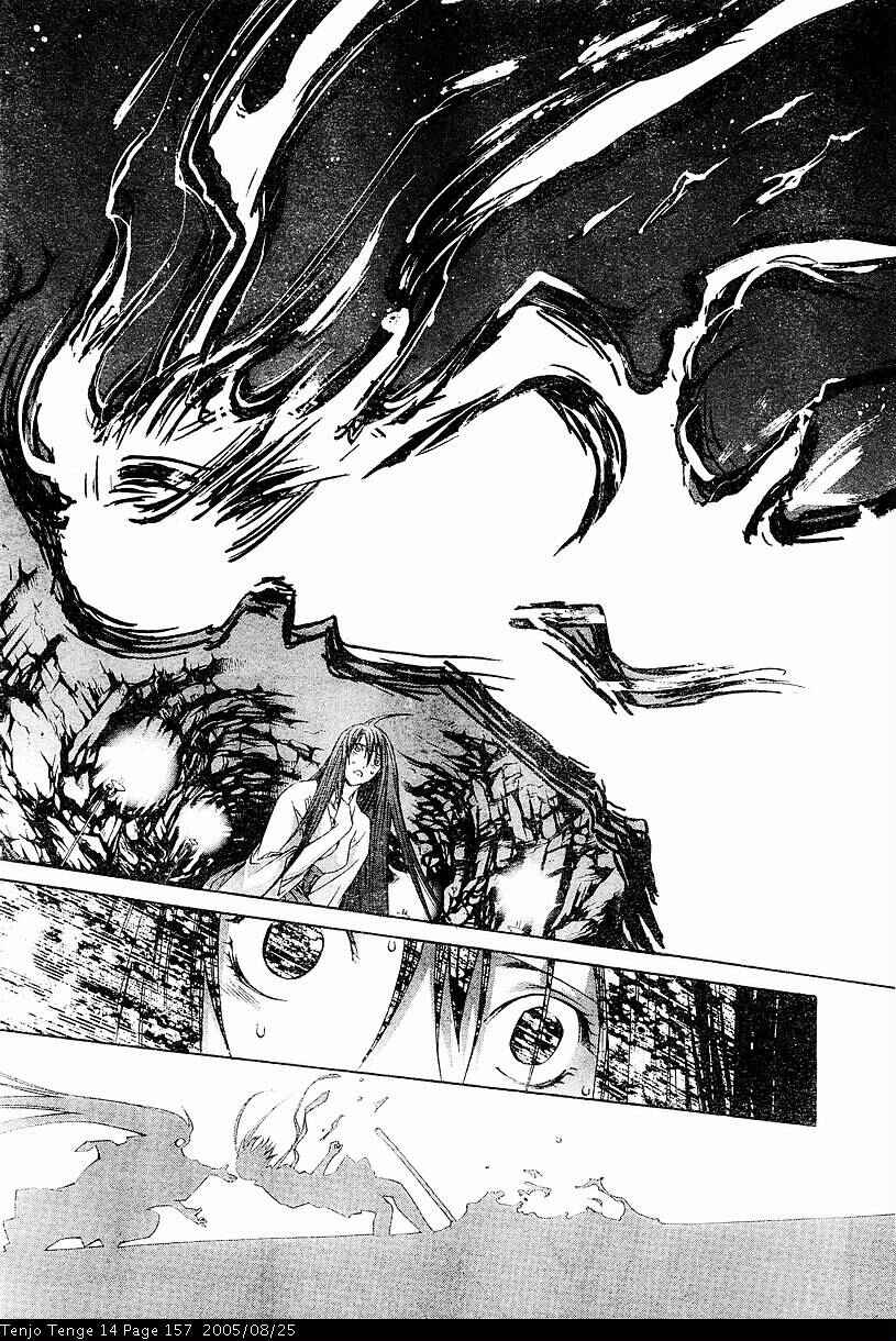Page 17 Chapter 87 Tenjou Tenge