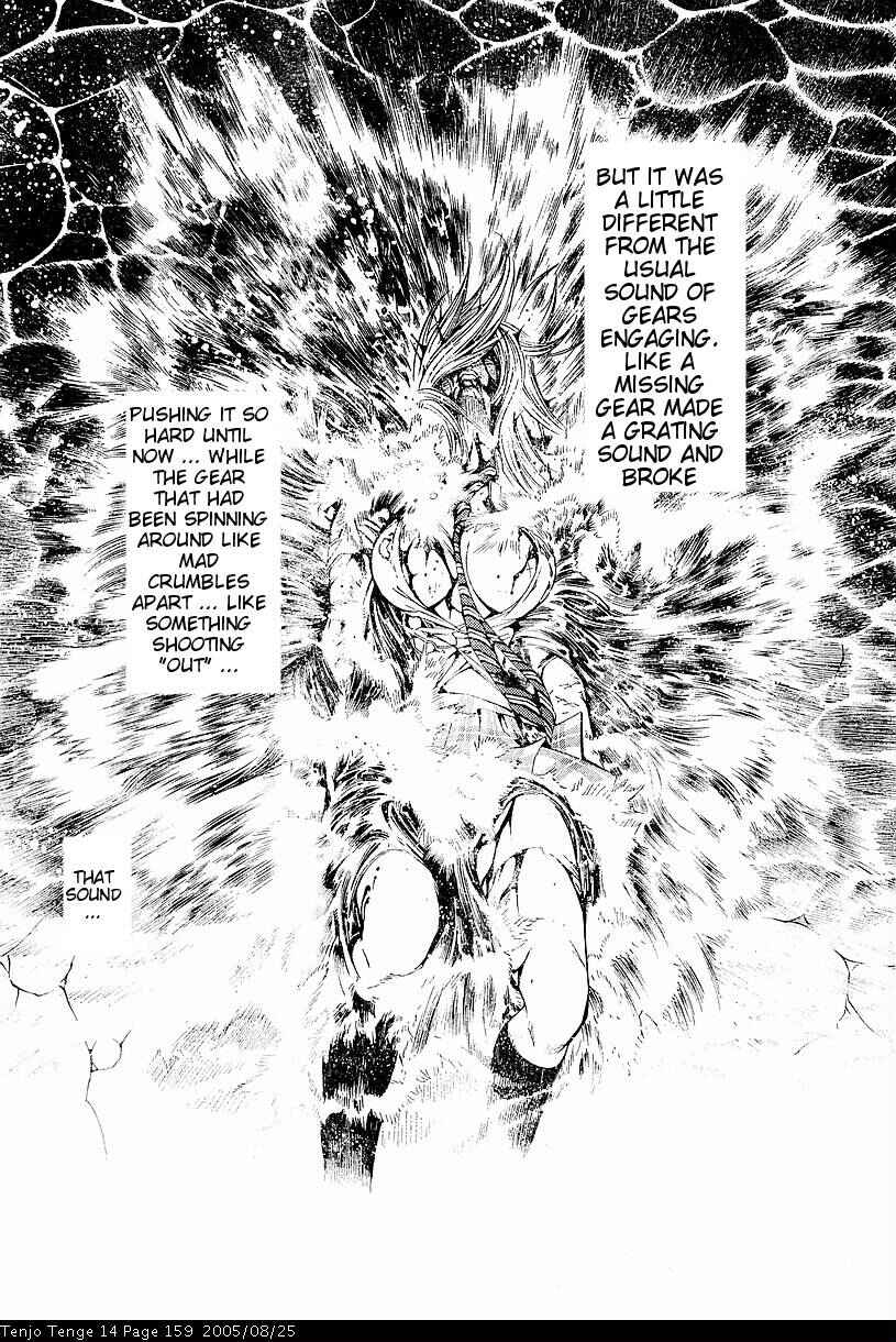 Page 19 Chapter 87 Tenjou Tenge