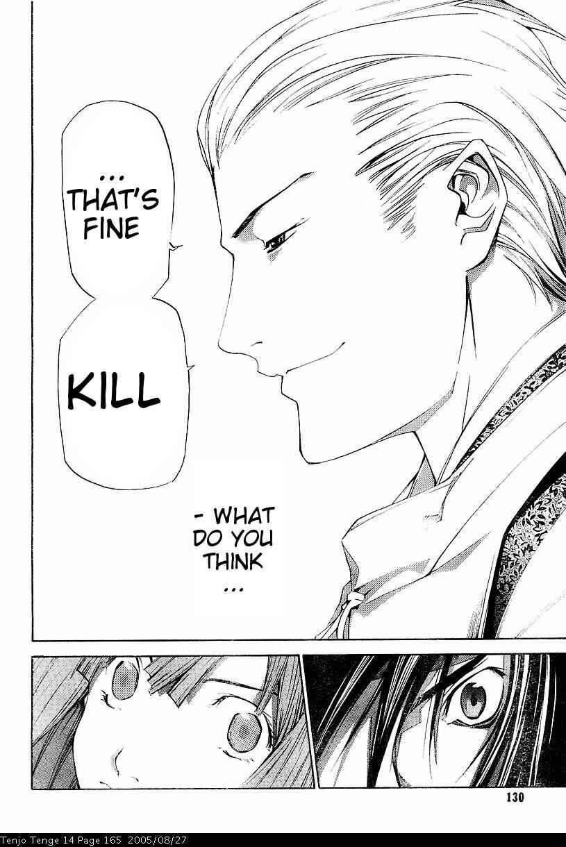 Page 25 Chapter 87 Tenjou Tenge