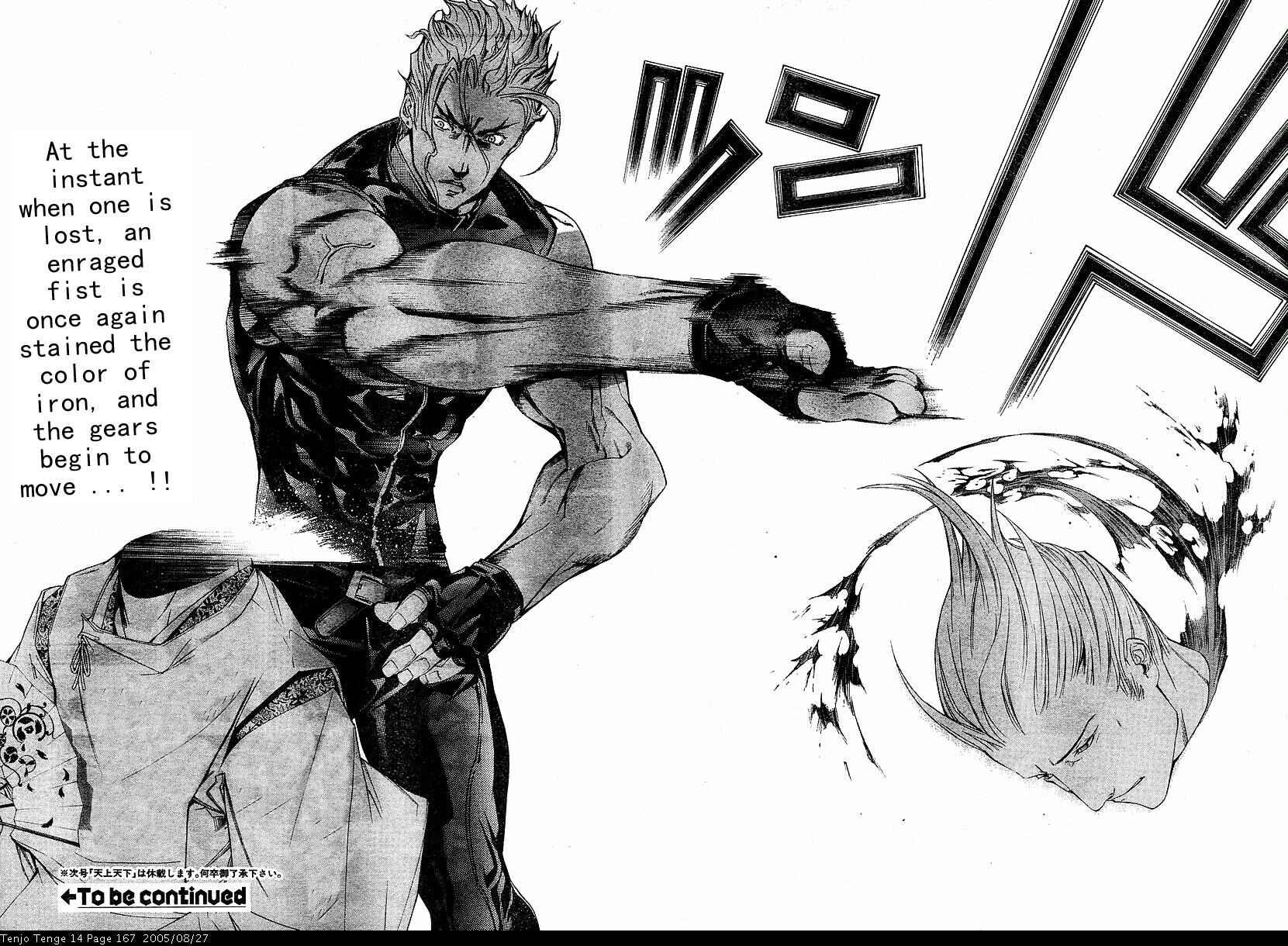 Page 27 Chapter 87 Tenjou Tenge