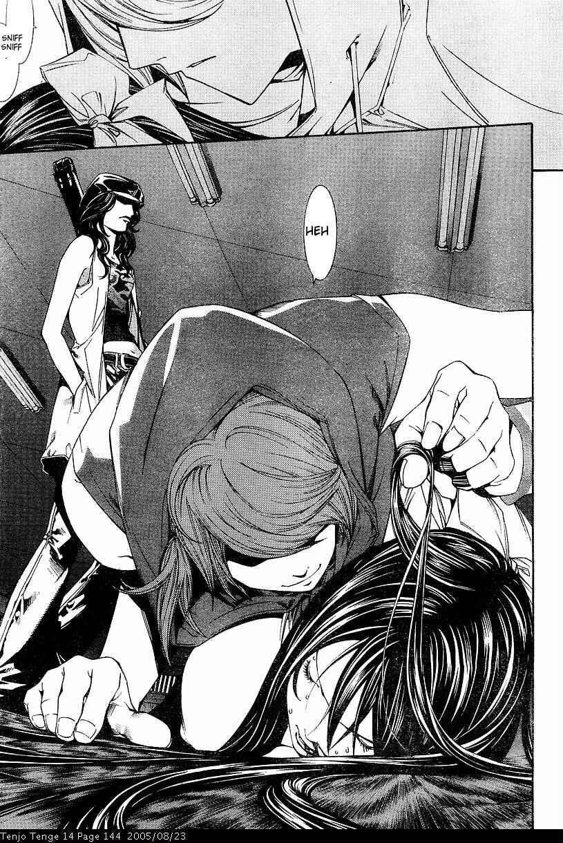 Page 4 Chapter 87 Tenjou Tenge