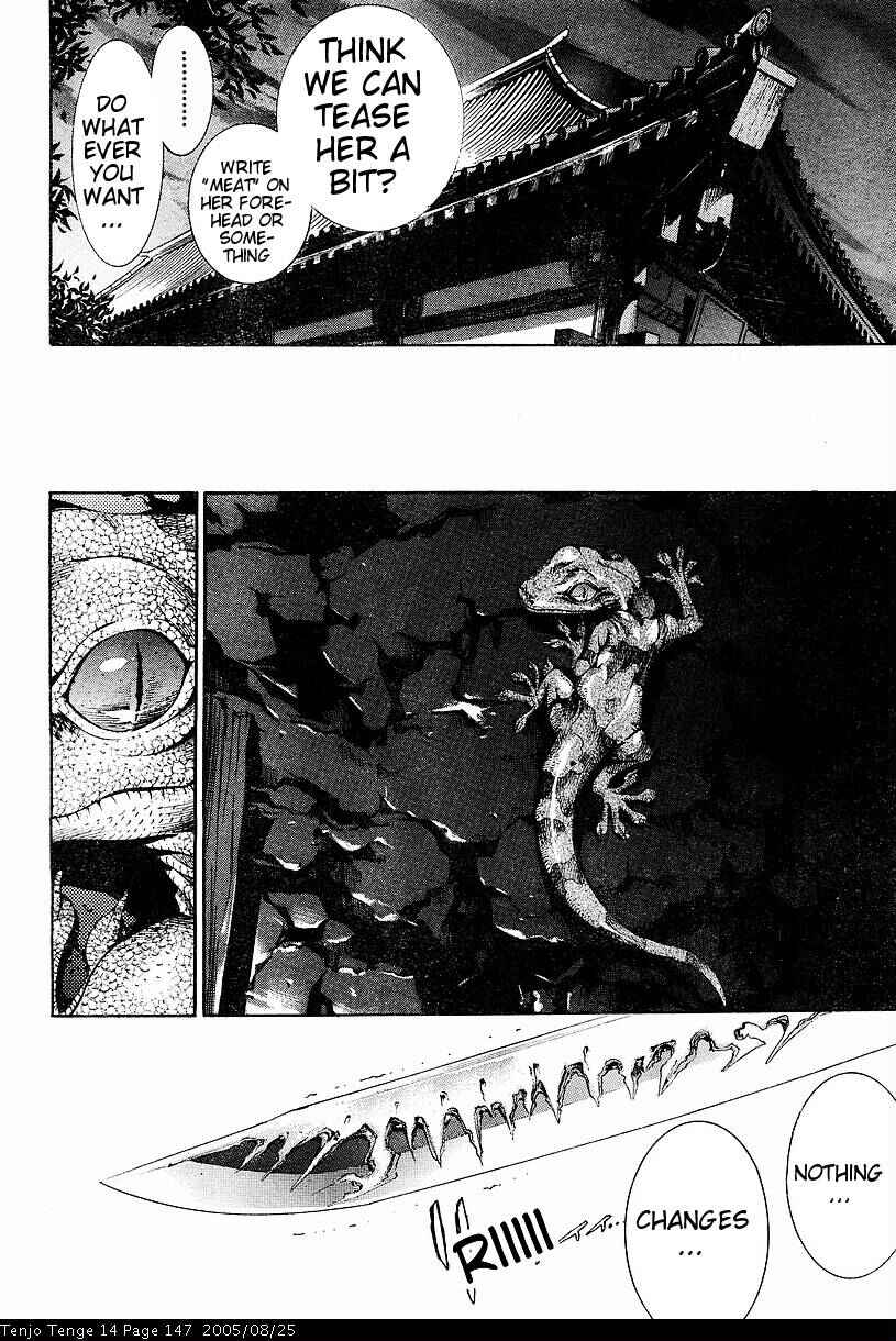 Page 7 Chapter 87 Tenjou Tenge