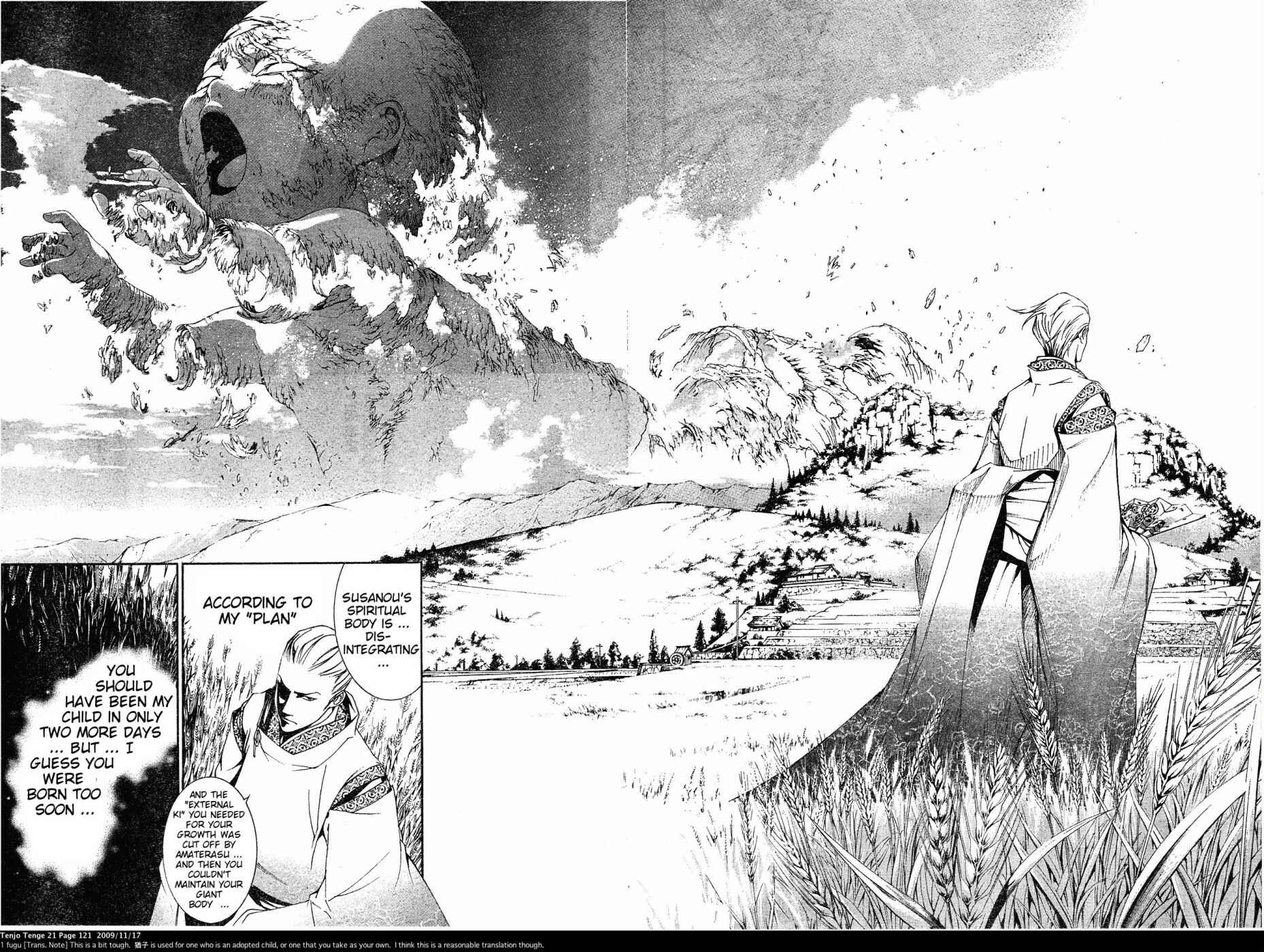 Page 10 Chapter 128 Tenjou Tenge