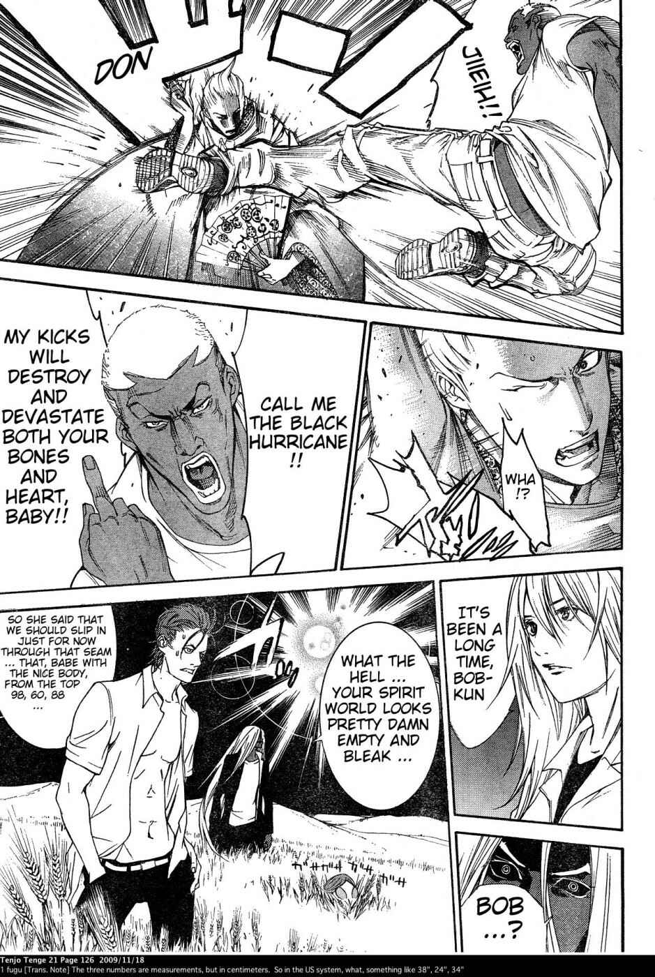 Page 15 Chapter 128 Tenjou Tenge