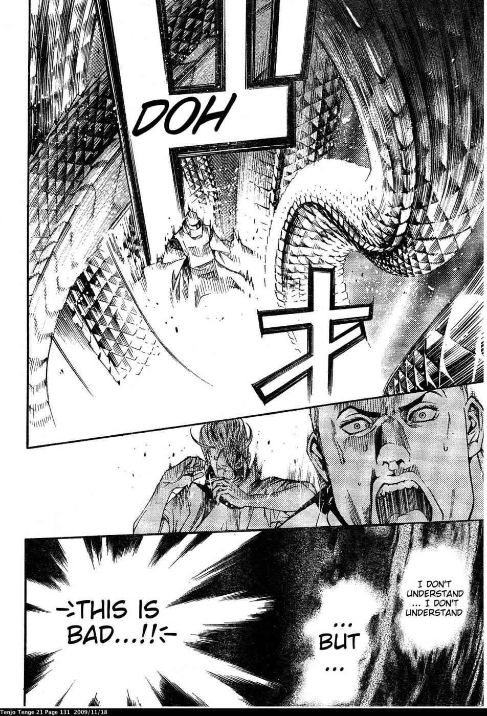 Page 20 Chapter 128 Tenjou Tenge