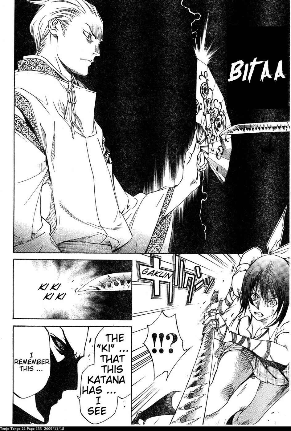 Page 22 Chapter 128 Tenjou Tenge