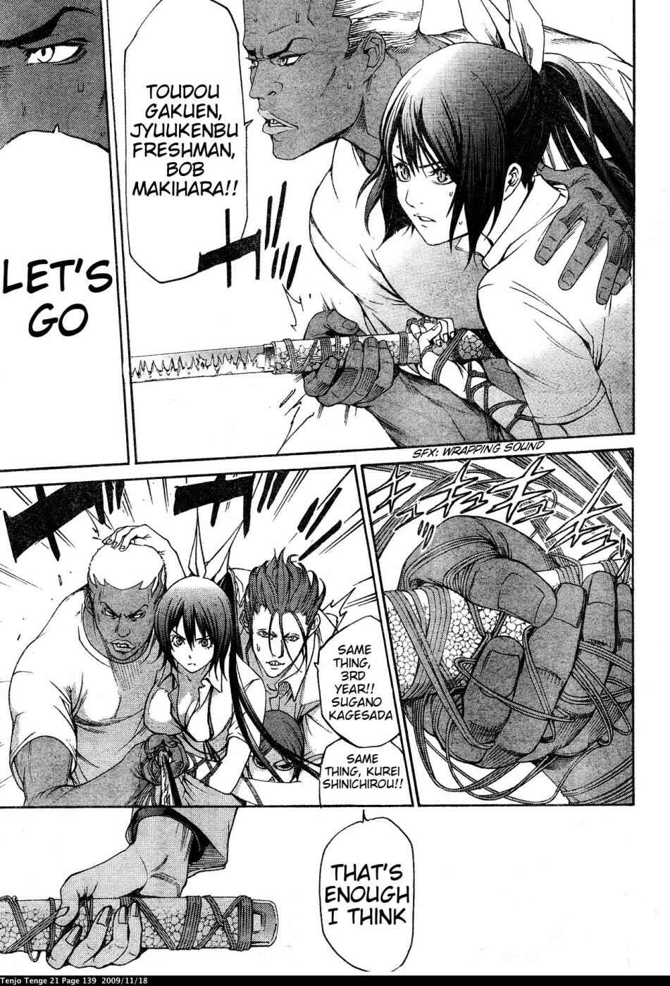 Page 28 Chapter 128 Tenjou Tenge
