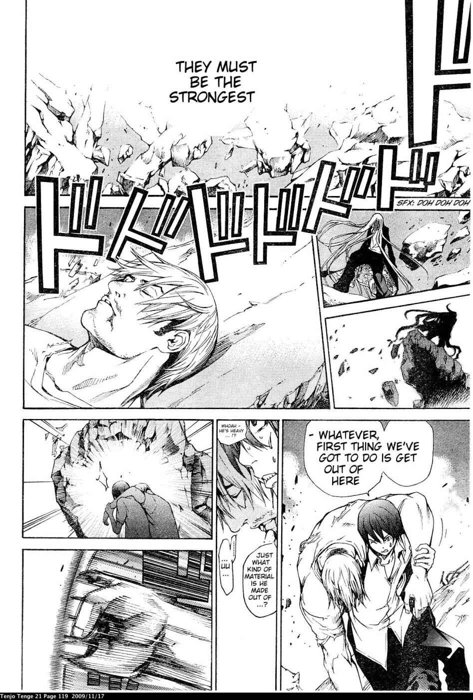 Page 8 Chapter 128 Tenjou Tenge