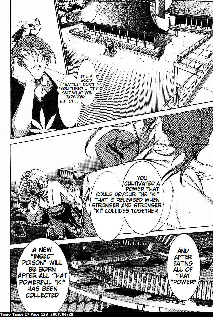Page 15 Chapter 104 Tenjou Tenge
