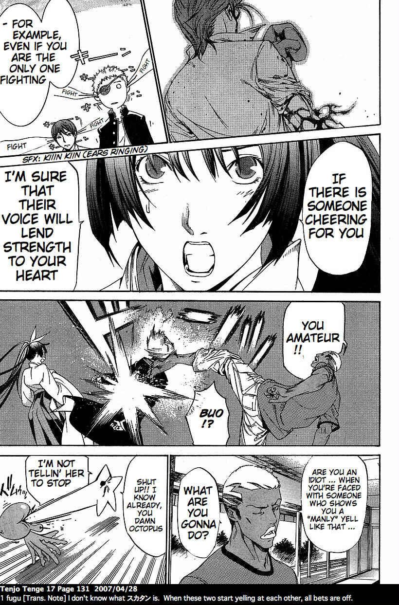 Page 8 Chapter 104 Tenjou Tenge