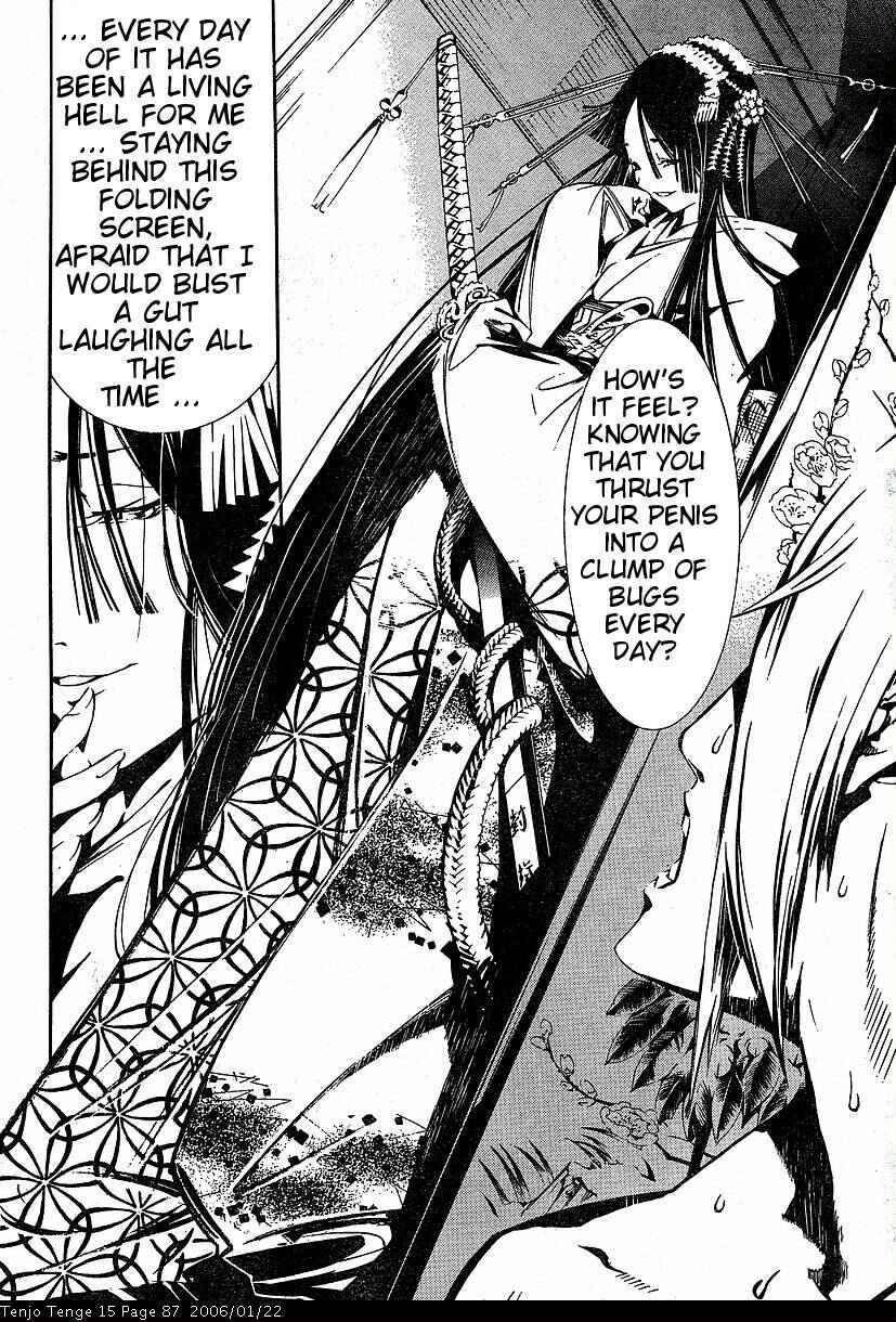 Page 23 Chapter 90 Tenjou Tenge