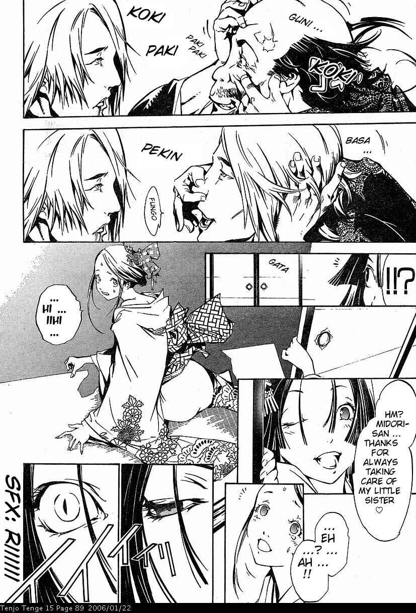 Page 25 Chapter 90 Tenjou Tenge