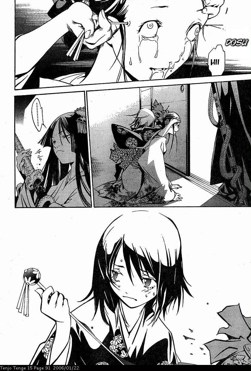 Page 27 Chapter 90 Tenjou Tenge