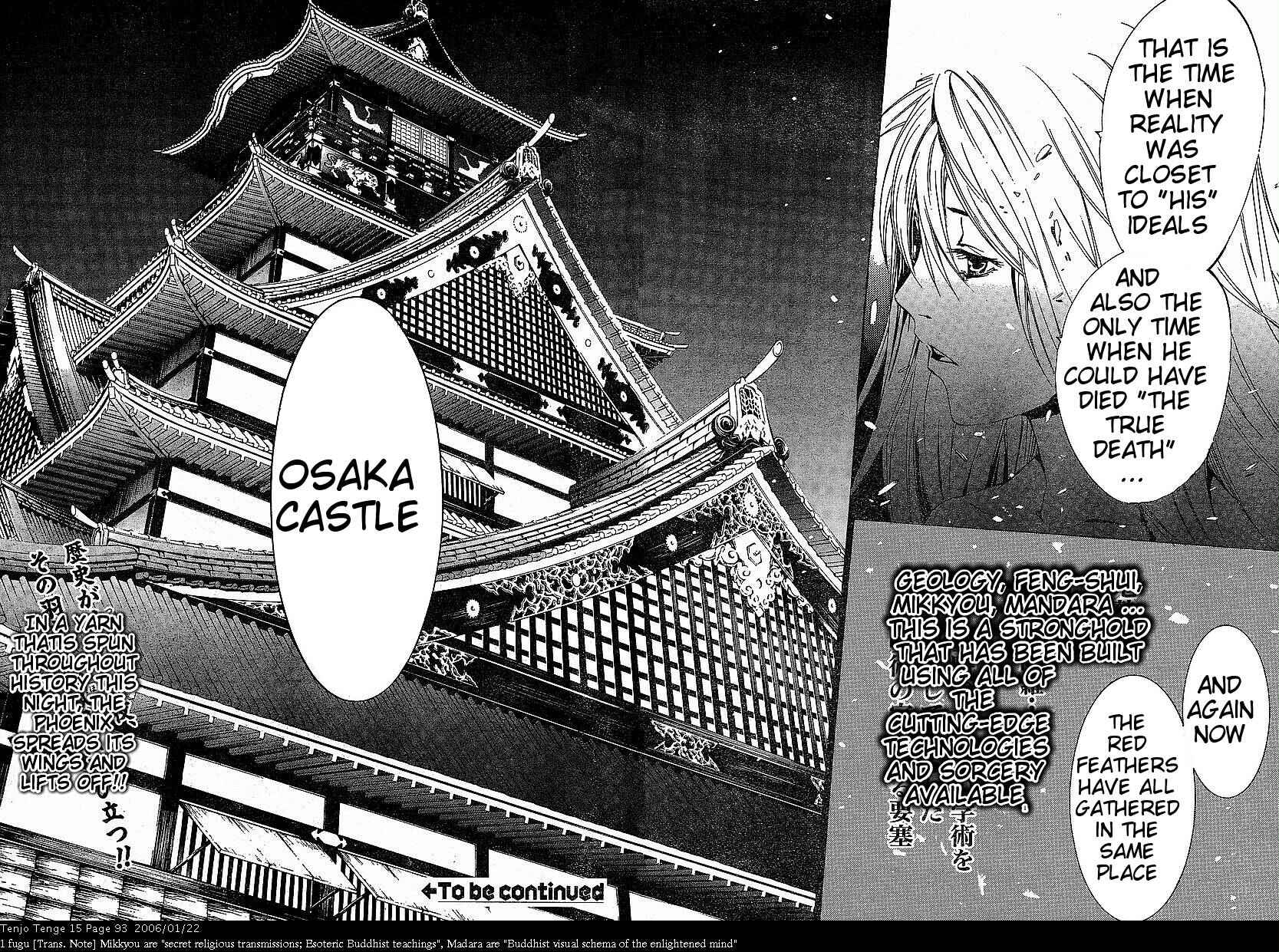 Page 29 Chapter 90 Tenjou Tenge