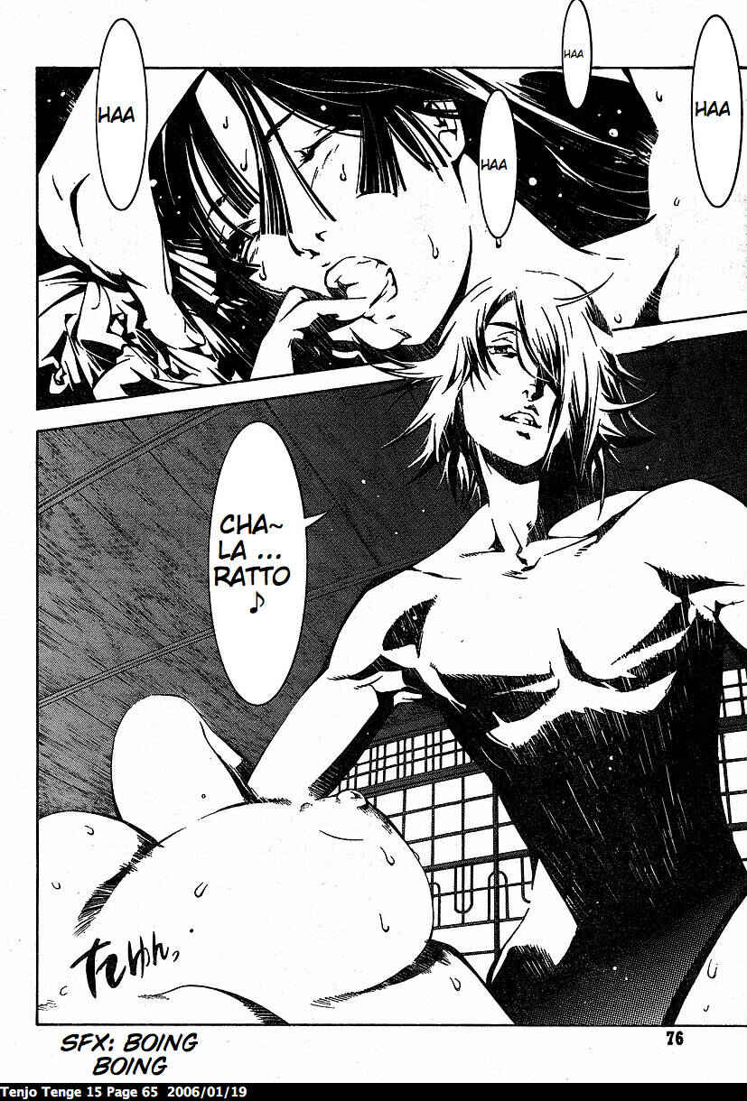 Page 3 Chapter 90 Tenjou Tenge