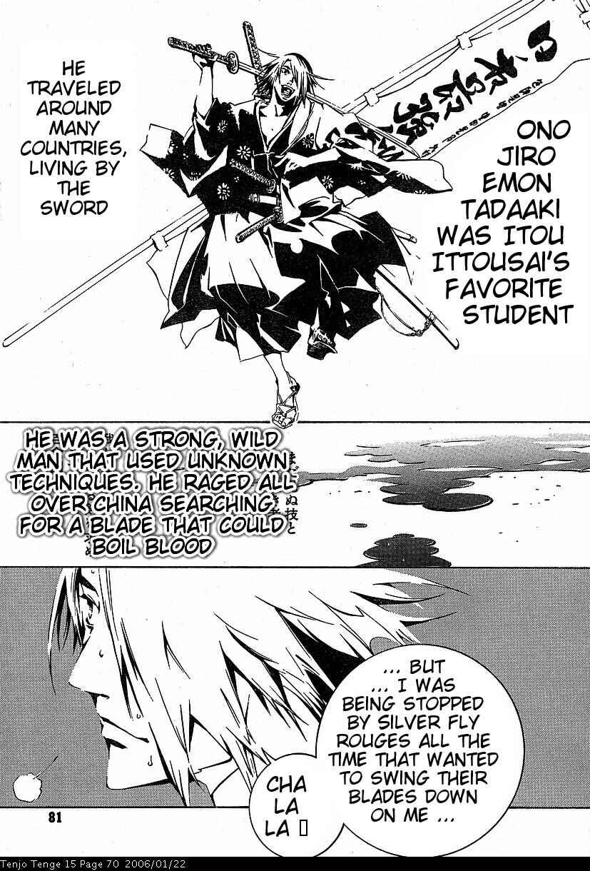 Page 8 Chapter 90 Tenjou Tenge