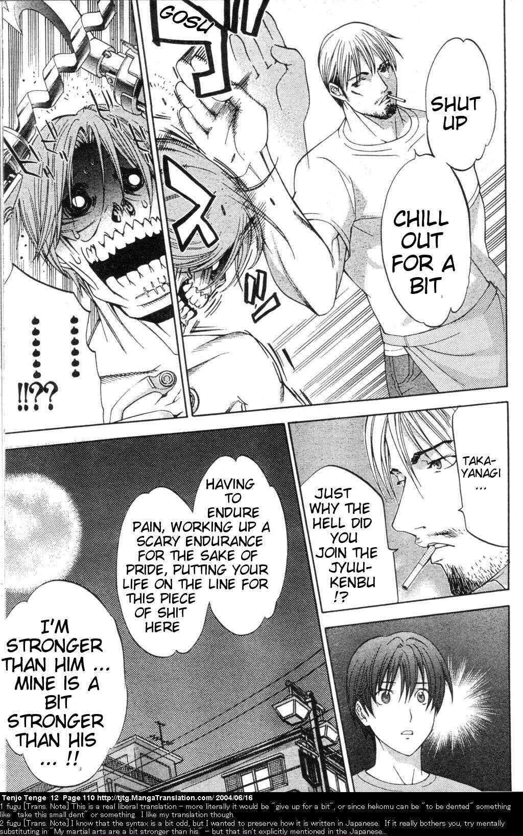 Page 19 Chapter 73 Tenjou Tenge