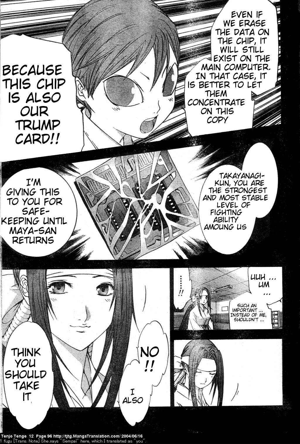 Page 8 Chapter 73 Tenjou Tenge