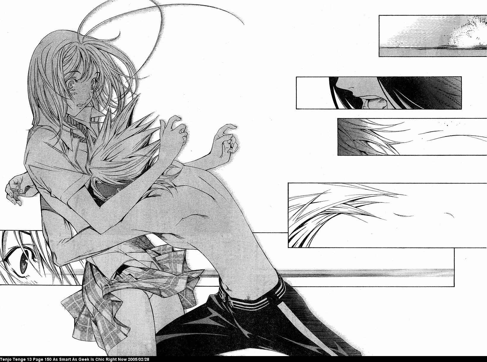 Page 23 Chapter 81 Tenjou Tenge