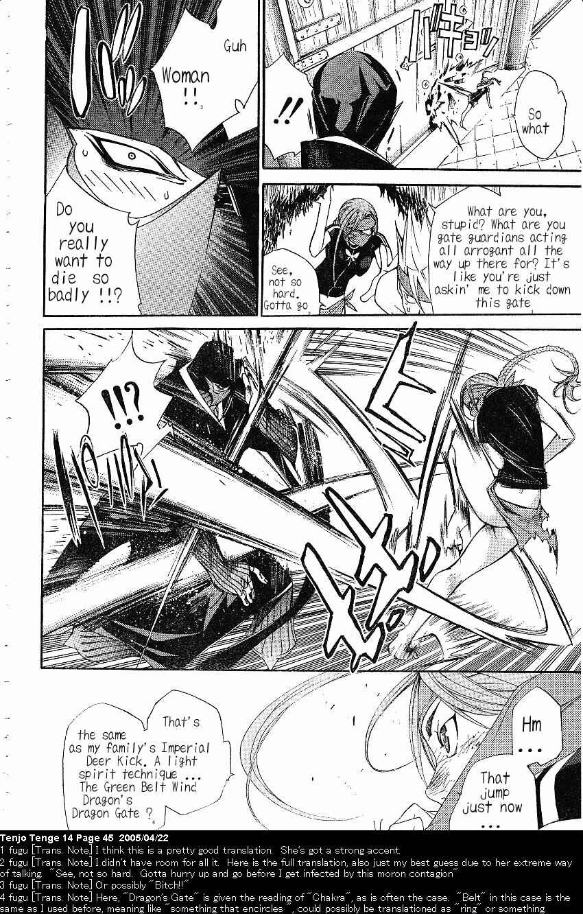 Page 16 Chapter 83 Tenjou Tenge