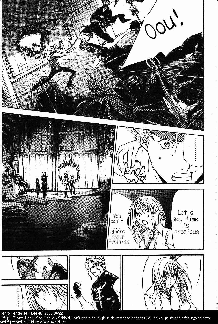 Page 19 Chapter 83 Tenjou Tenge