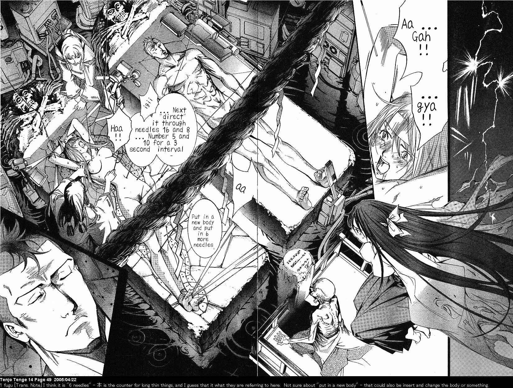 Page 20 Chapter 83 Tenjou Tenge