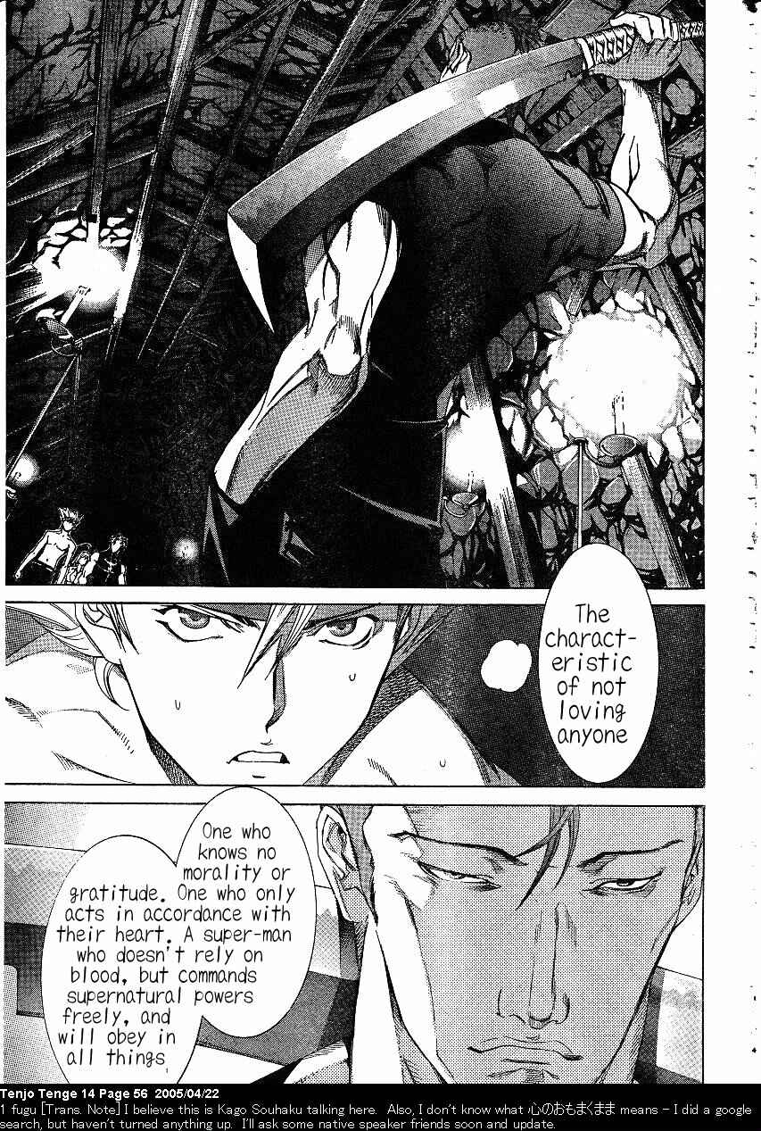 Page 26 Chapter 83 Tenjou Tenge