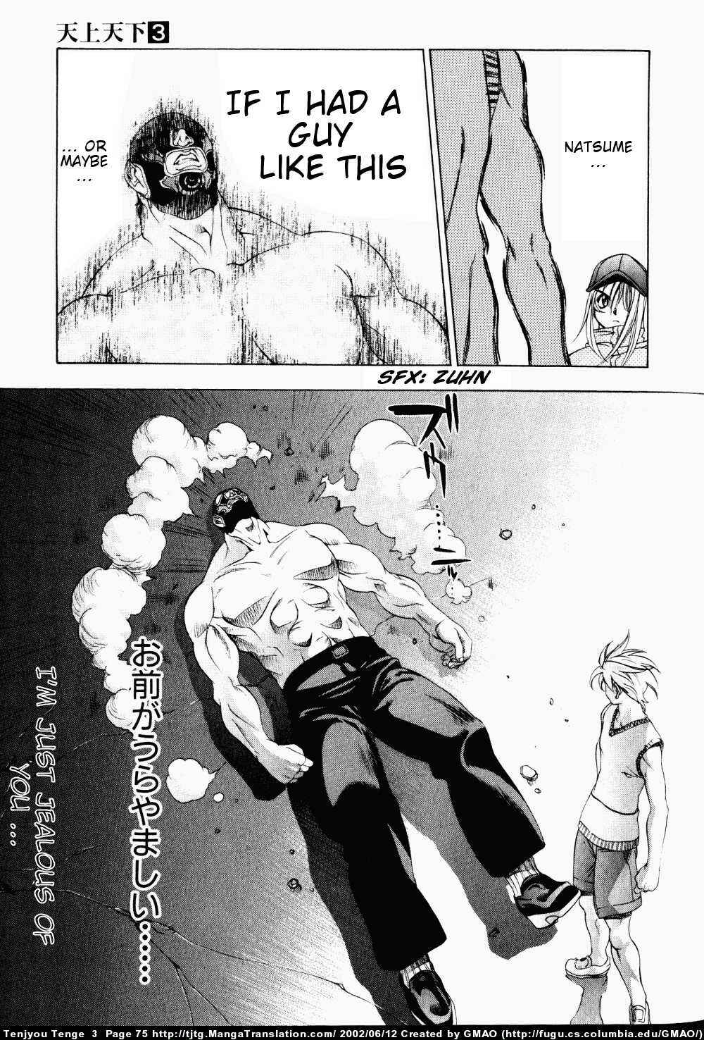 Page 11 Chapter 15 Tenjou Tenge