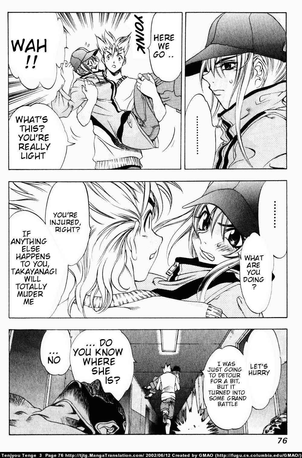 Page 12 Chapter 15 Tenjou Tenge