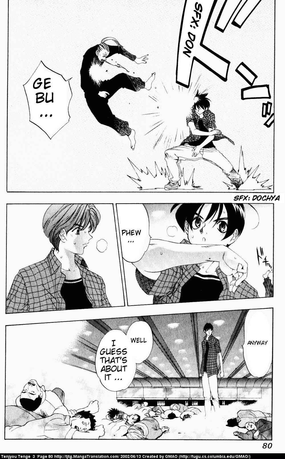 Page 15 Chapter 15 Tenjou Tenge