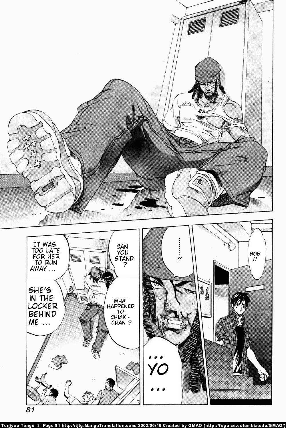 Page 16 Chapter 15 Tenjou Tenge