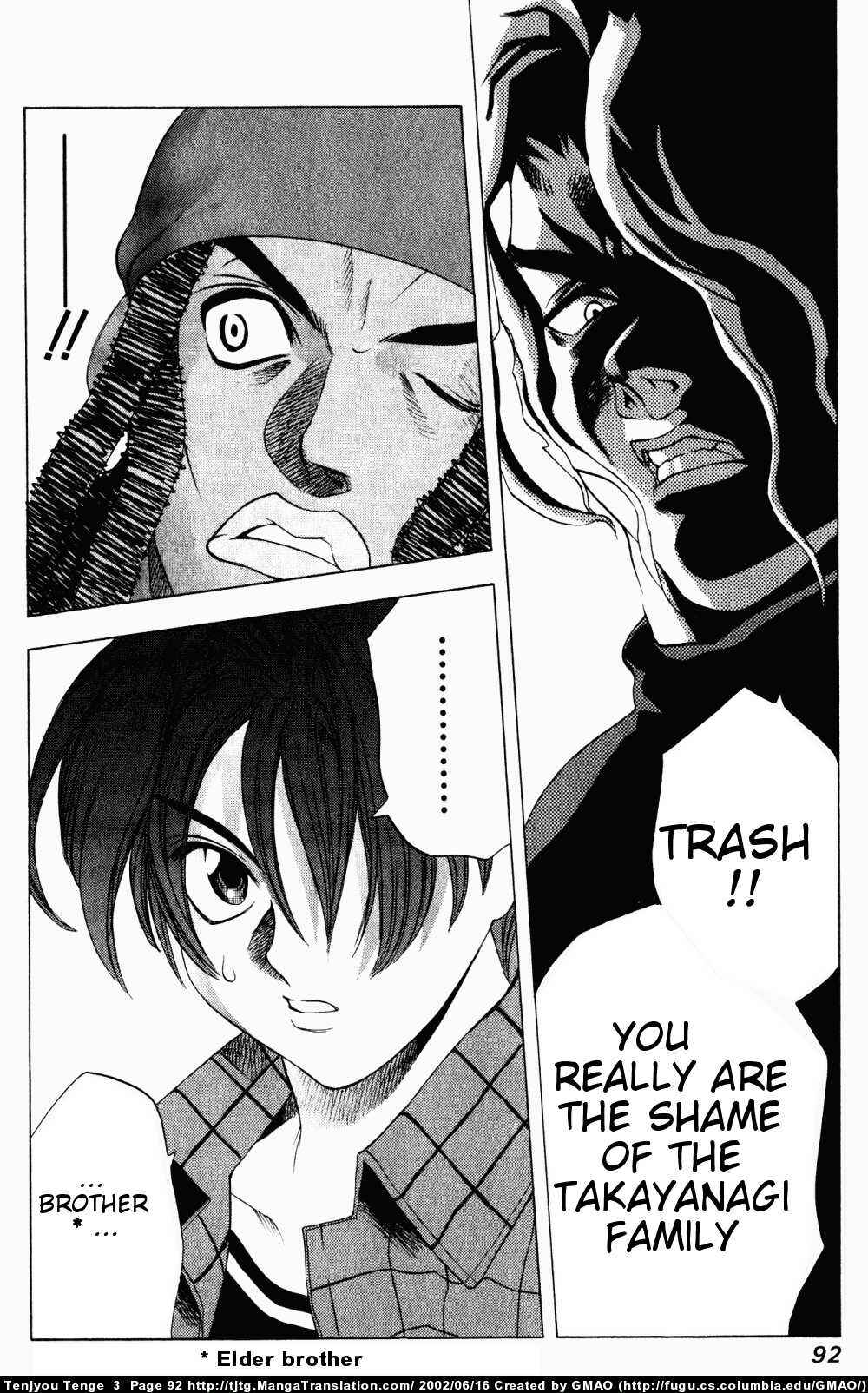 Page 26 Chapter 15 Tenjou Tenge