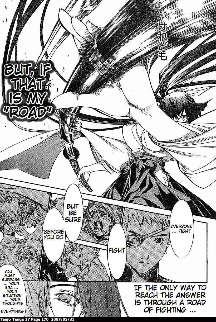 Page 27 Chapter 105 Tenjou Tenge