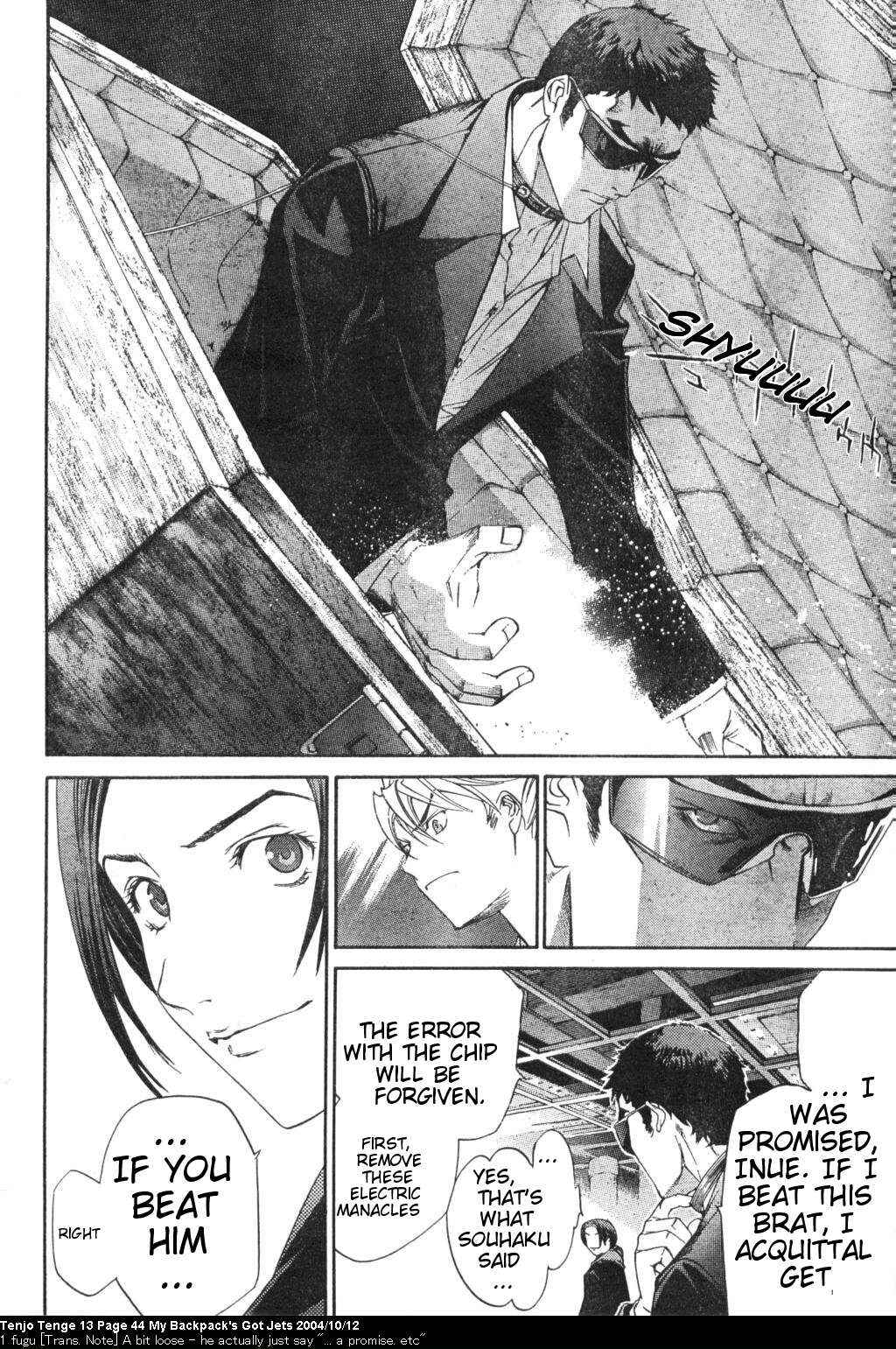 Page 10 Chapter 78 Tenjou Tenge