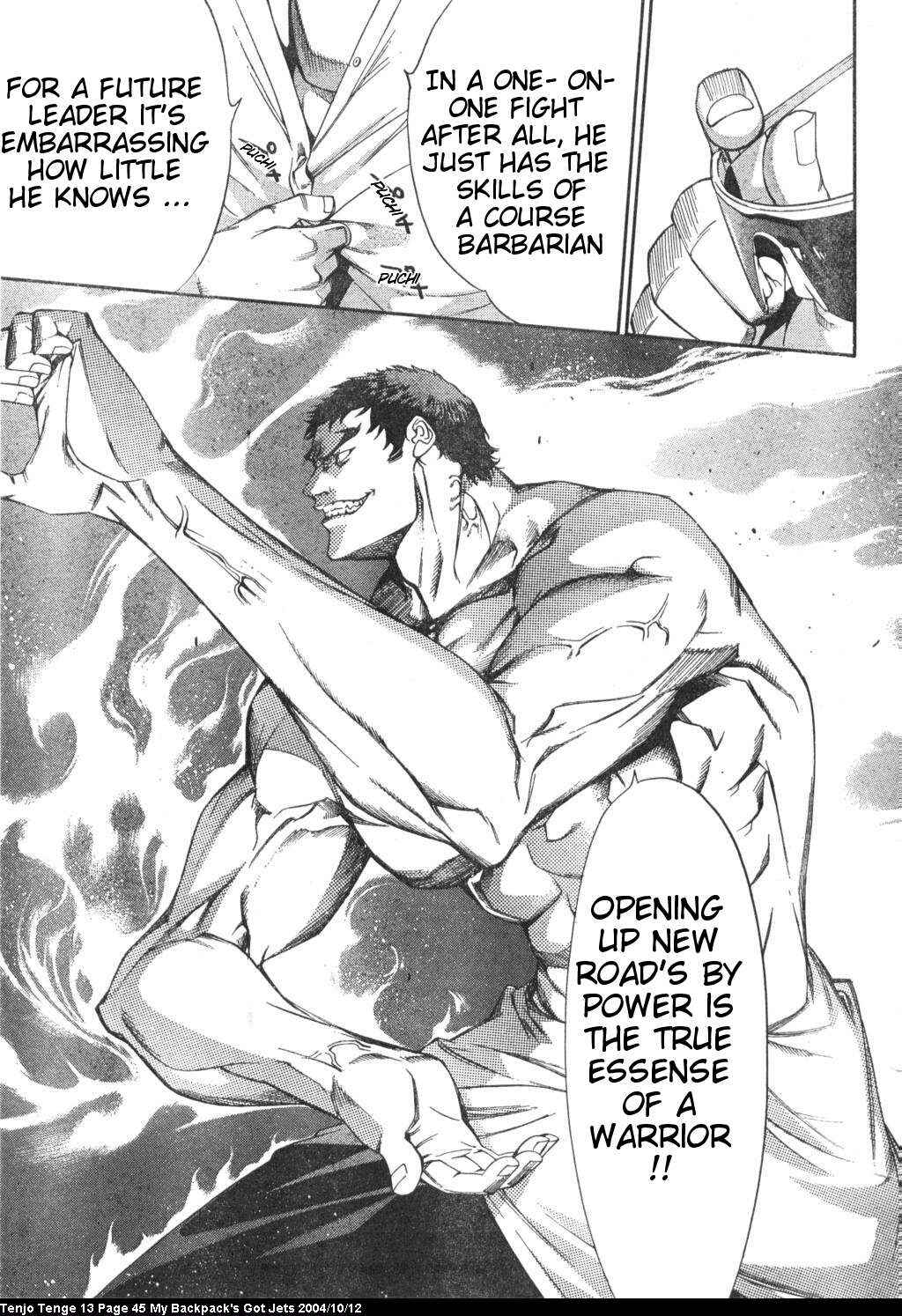 Page 11 Chapter 78 Tenjou Tenge