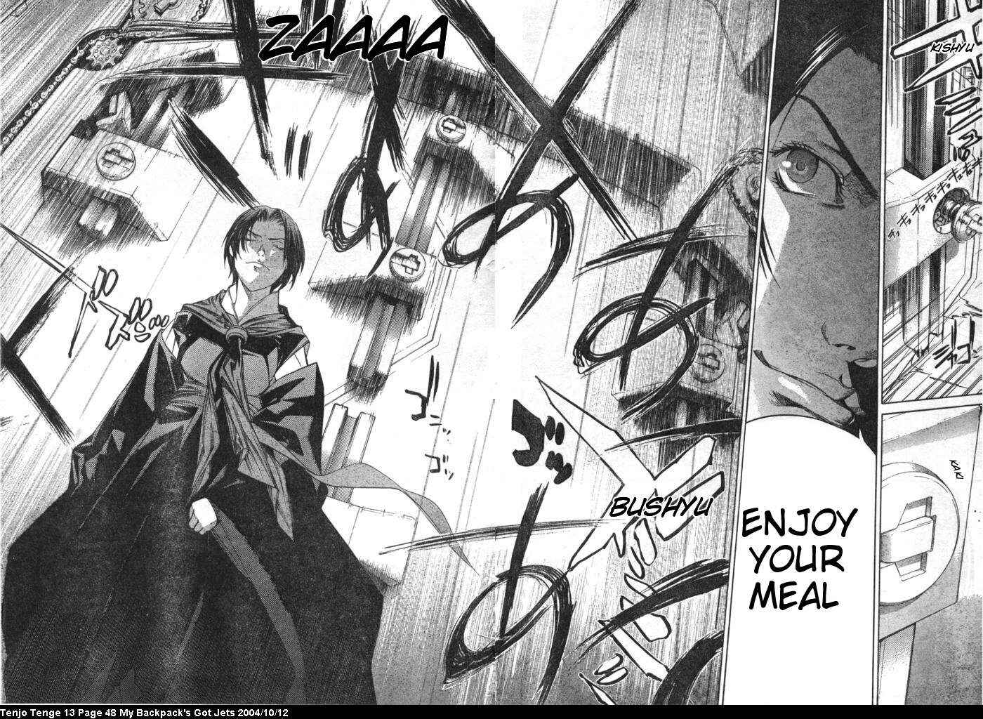 Page 14 Chapter 78 Tenjou Tenge