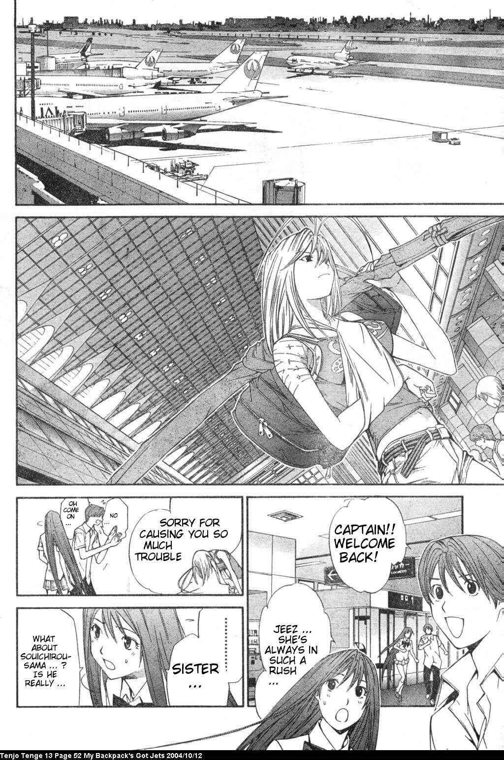 Page 16 Chapter 78 Tenjou Tenge