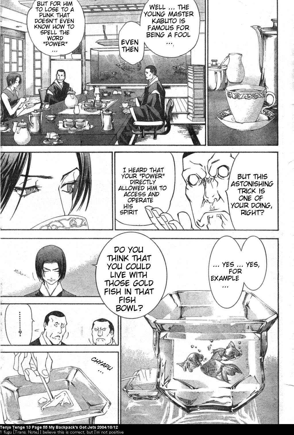 Page 19 Chapter 78 Tenjou Tenge