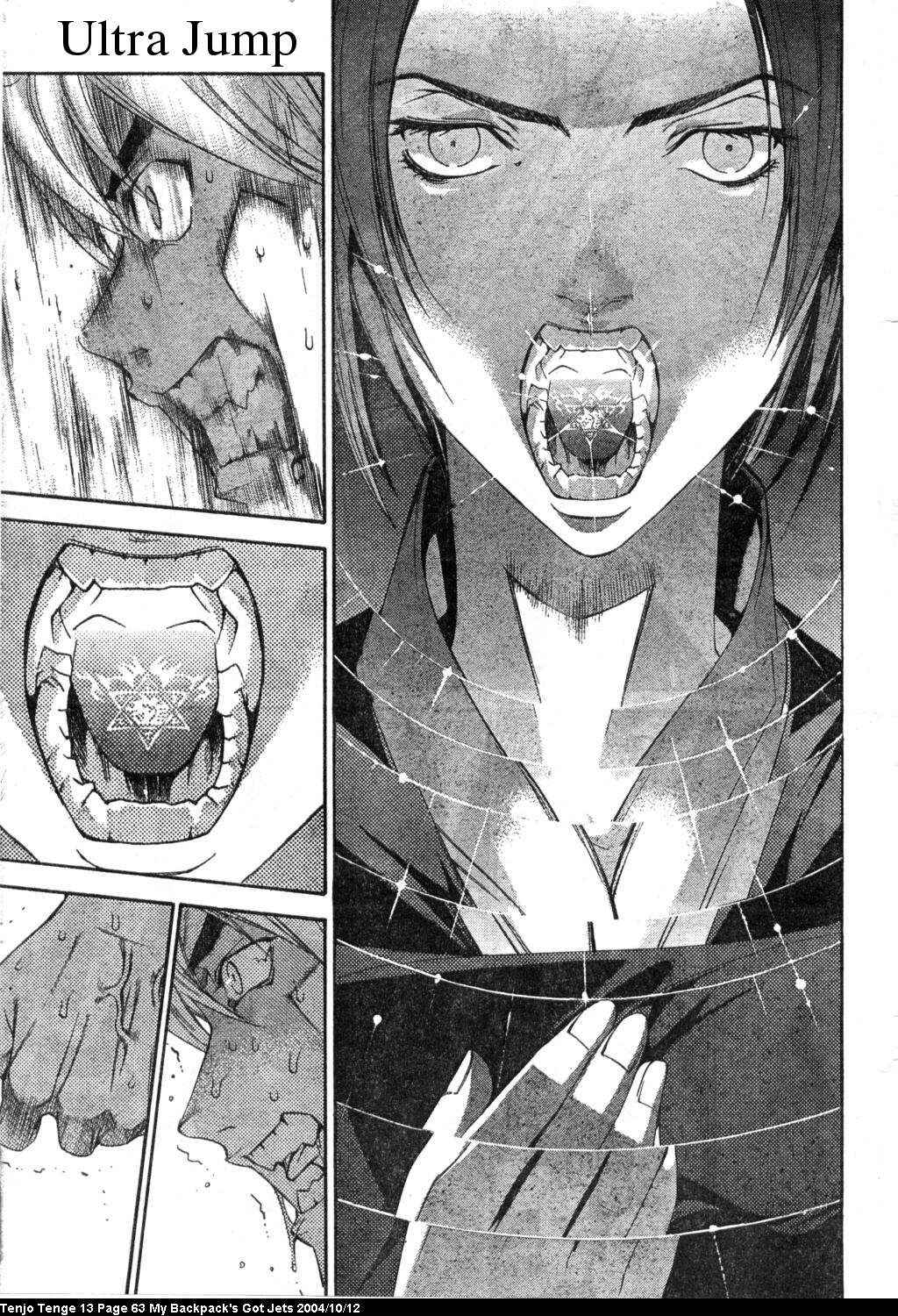 Page 27 Chapter 78 Tenjou Tenge