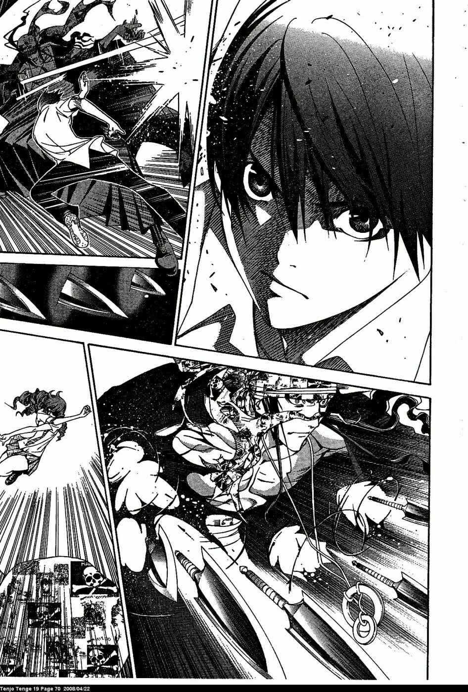 Page 14 Chapter 114 Tenjou Tenge